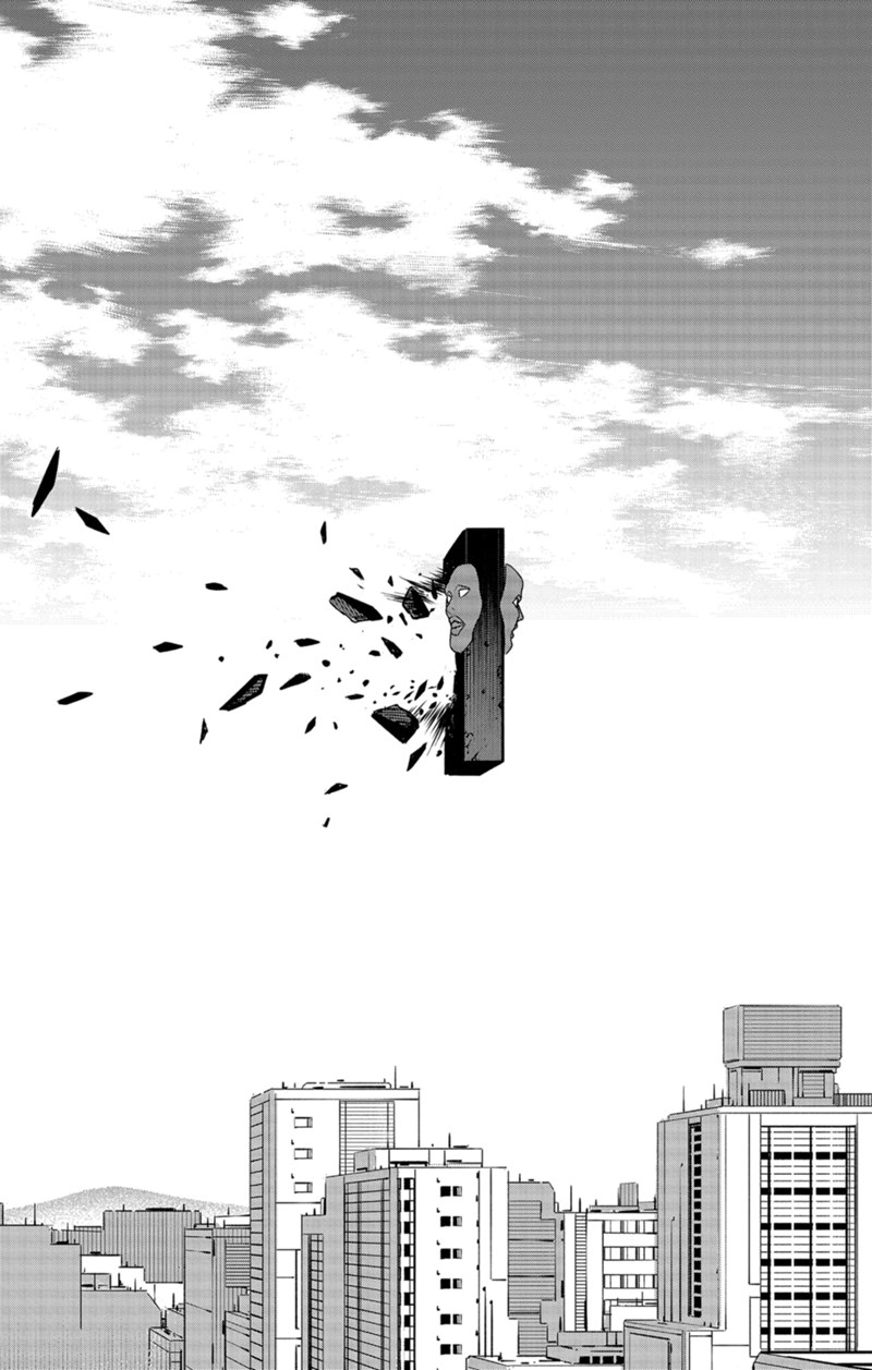 Read Kaiju No.8 ID Manga Online