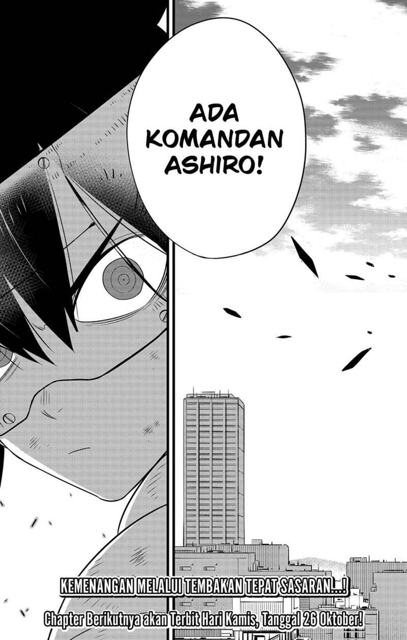 Read Kaiju No.8 ID Manga Online