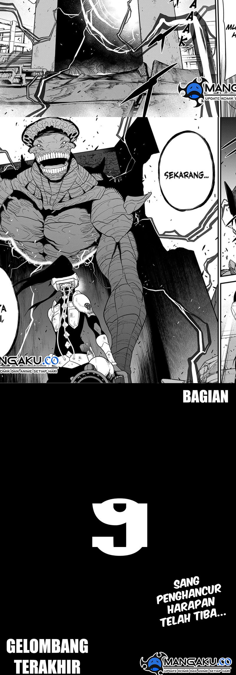 Read Kaiju No.8 ID Manga Online