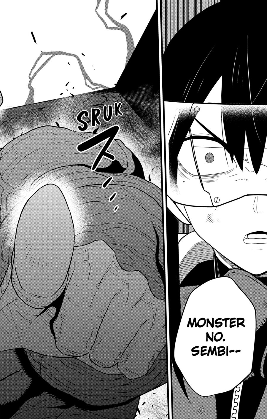 Read Kaiju No.8 ID Manga Online