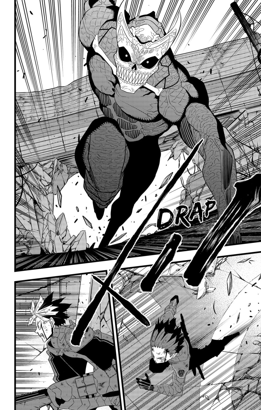 Read Kaiju No.8 ID Manga Online