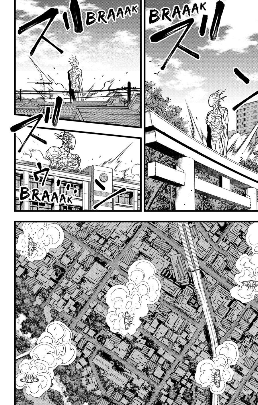 Read Kaiju No.8 ID Manga Online