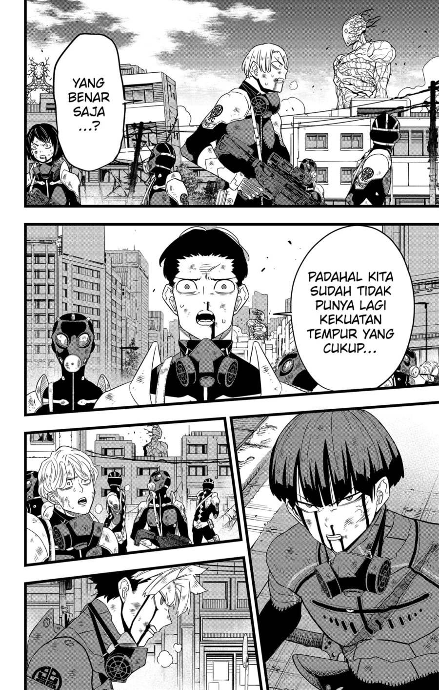 Read Kaiju No.8 ID Manga Online