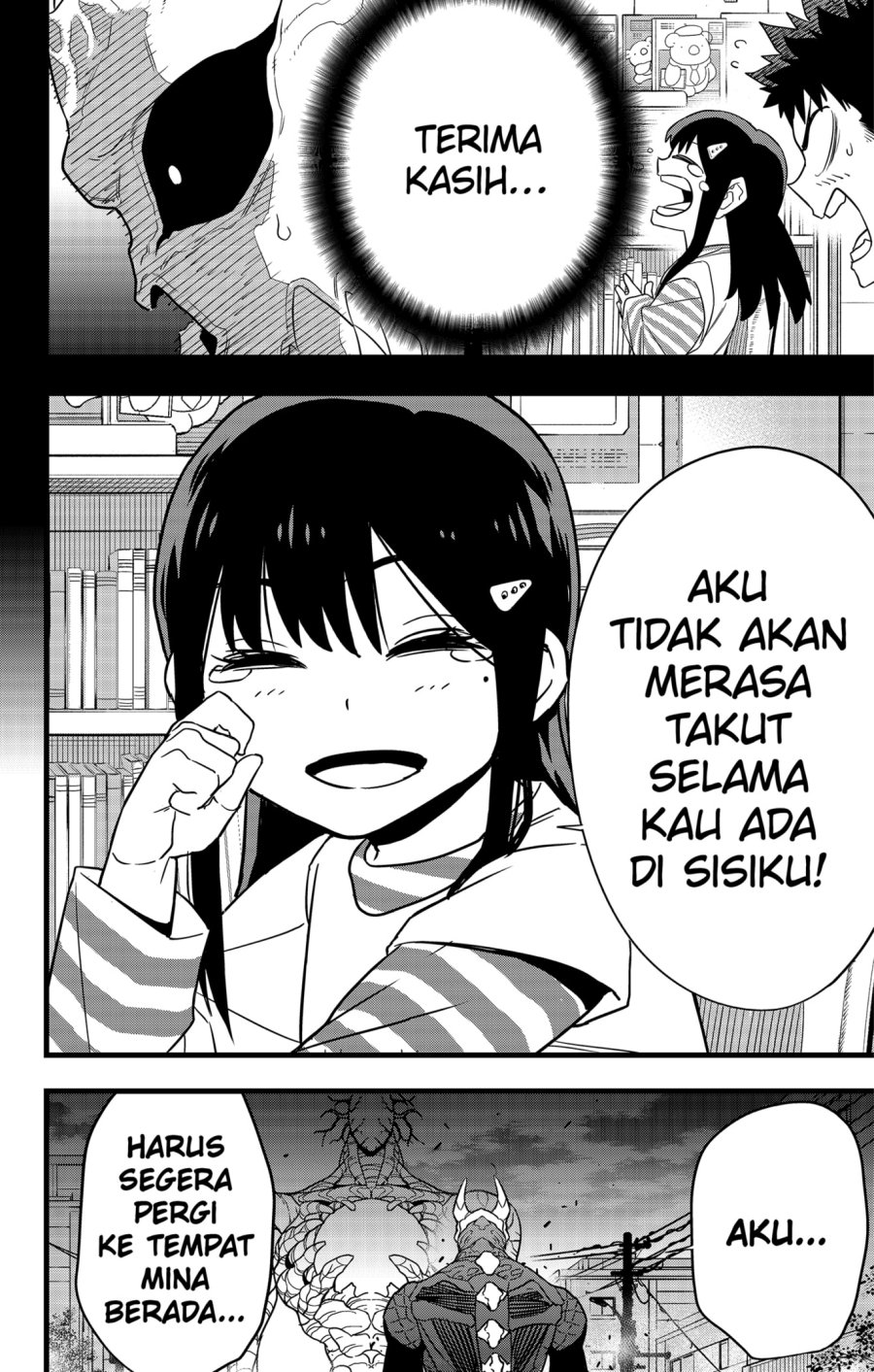 Read Kaiju No.8 ID Manga Online