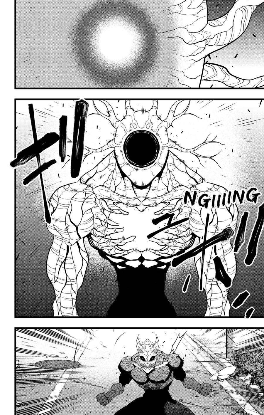 Read Kaiju No.8 ID Manga Online