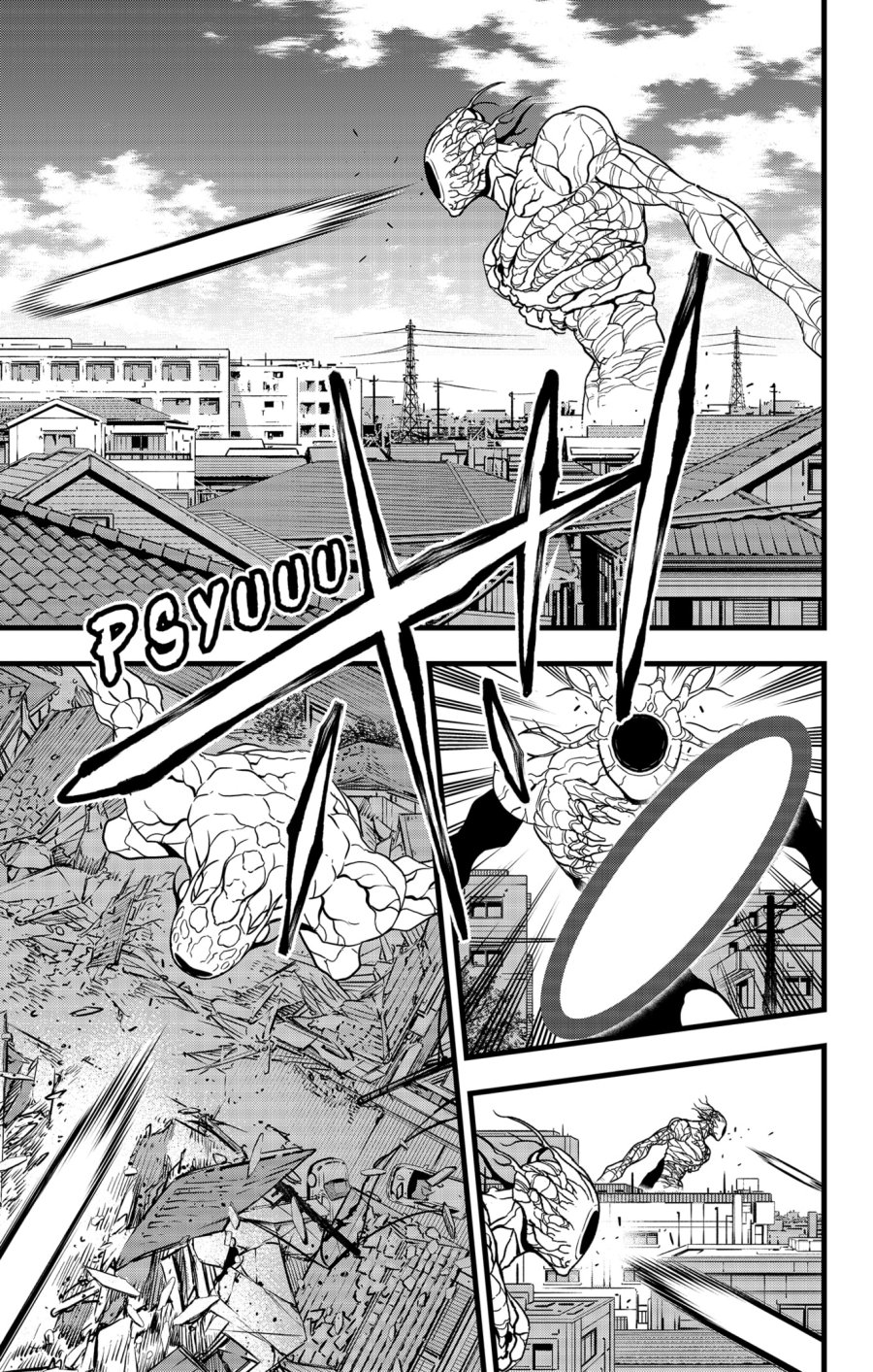 Read Kaiju No.8 ID Manga Online