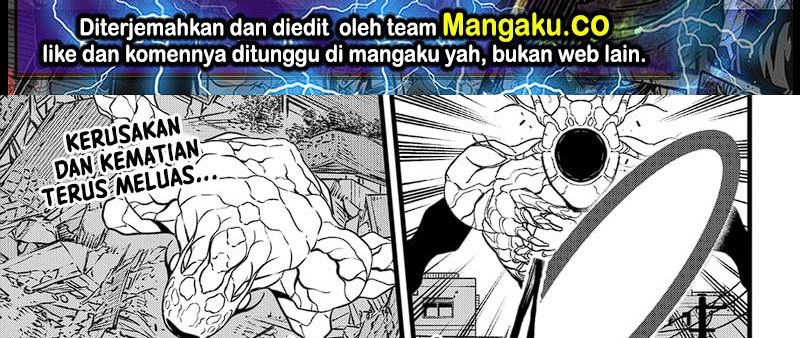 Read Kaiju No.8 ID Manga Online