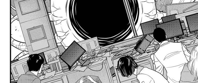 Read Kaiju No.8 ID Manga Online
