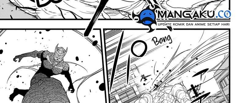 Read Kaiju No.8 ID Manga Online