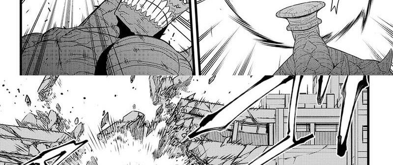 Read Kaiju No.8 ID Manga Online