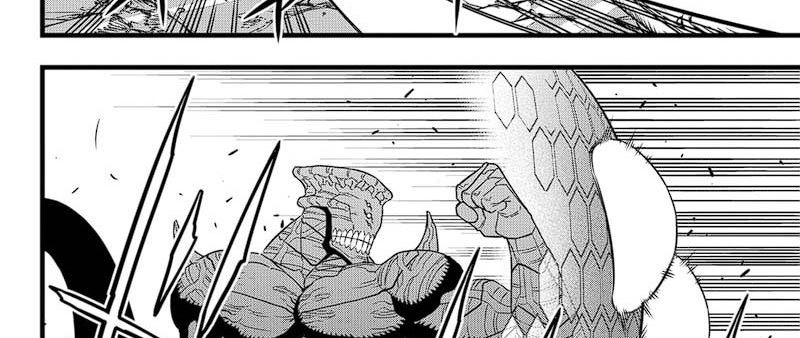 Read Kaiju No.8 ID Manga Online