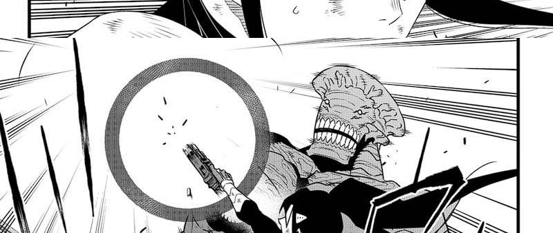 Read Kaiju No.8 ID Manga Online