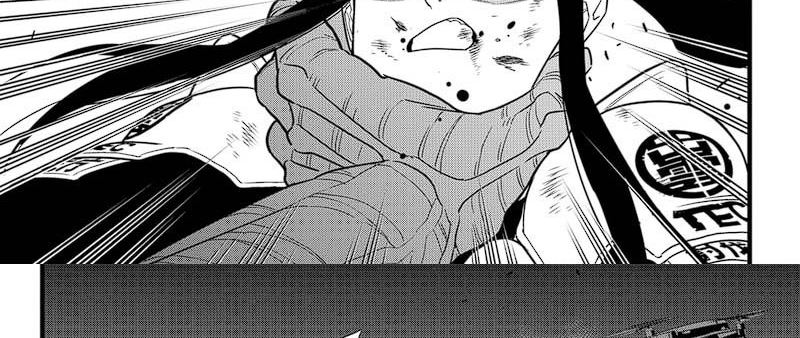 Read Kaiju No.8 ID Manga Online