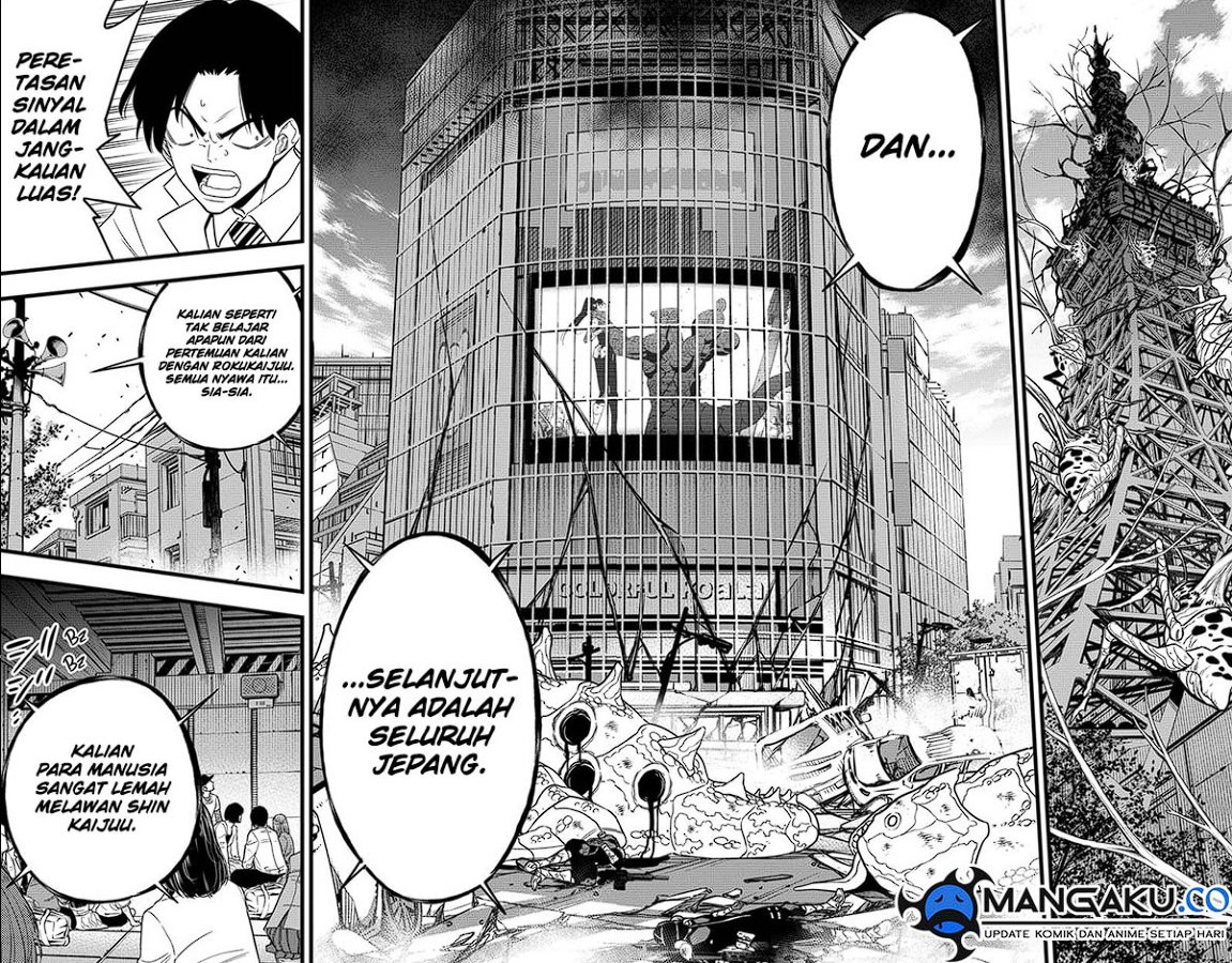 Read Kaiju No.8 ID Manga Online