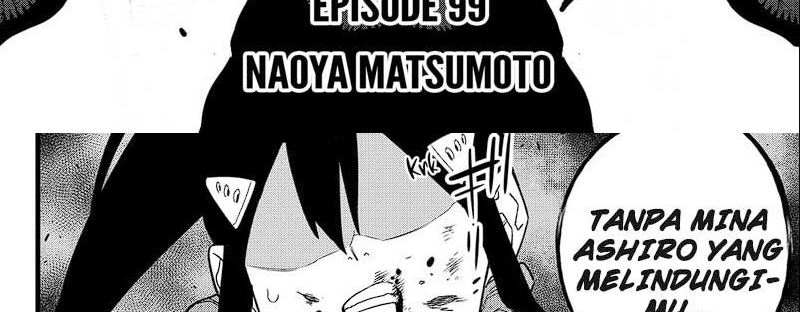 Read Kaiju No.8 ID Manga Online