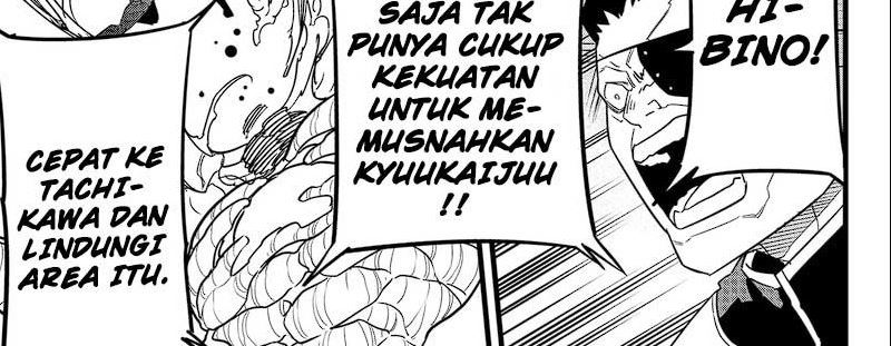 Read Kaiju No.8 ID Manga Online