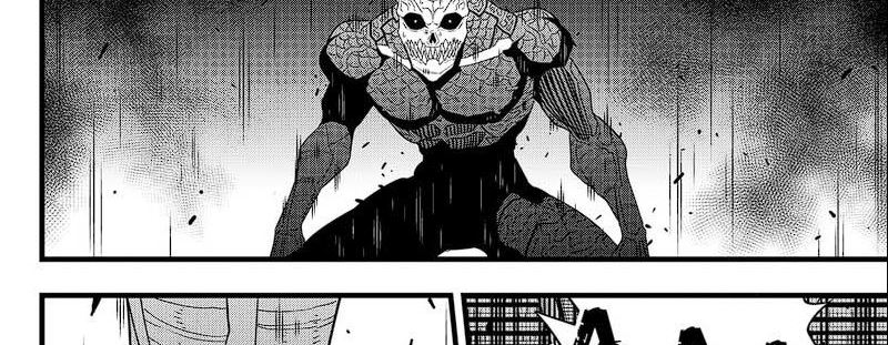 Read Kaiju No.8 ID Manga Online