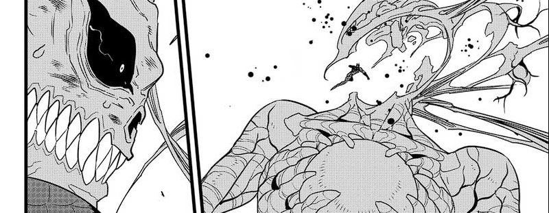 Read Kaiju No.8 ID Manga Online