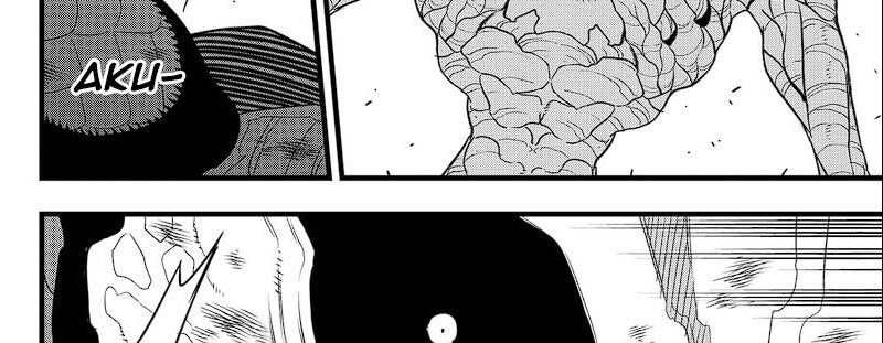 Read Kaiju No.8 ID Manga Online