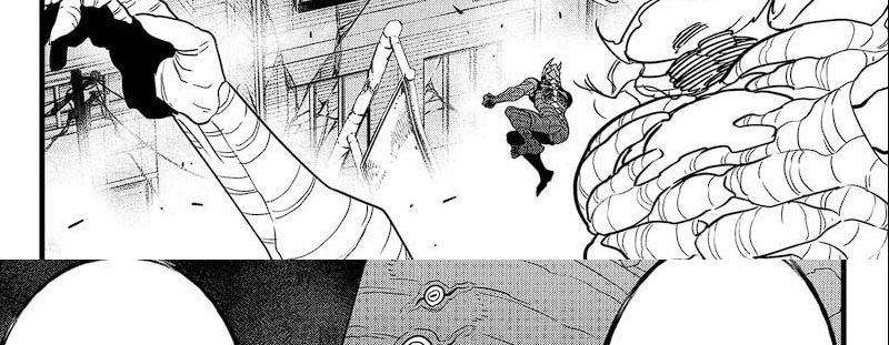 Read Kaiju No.8 ID Manga Online