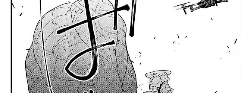 Read Kaiju No.8 ID Manga Online