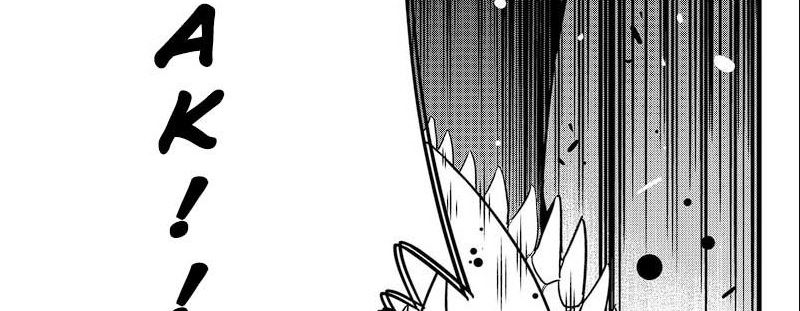 Read Kaiju No.8 ID Manga Online