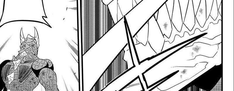 Read Kaiju No.8 ID Manga Online