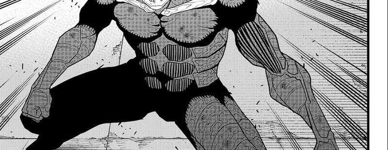 Read Kaiju No.8 ID Manga Online