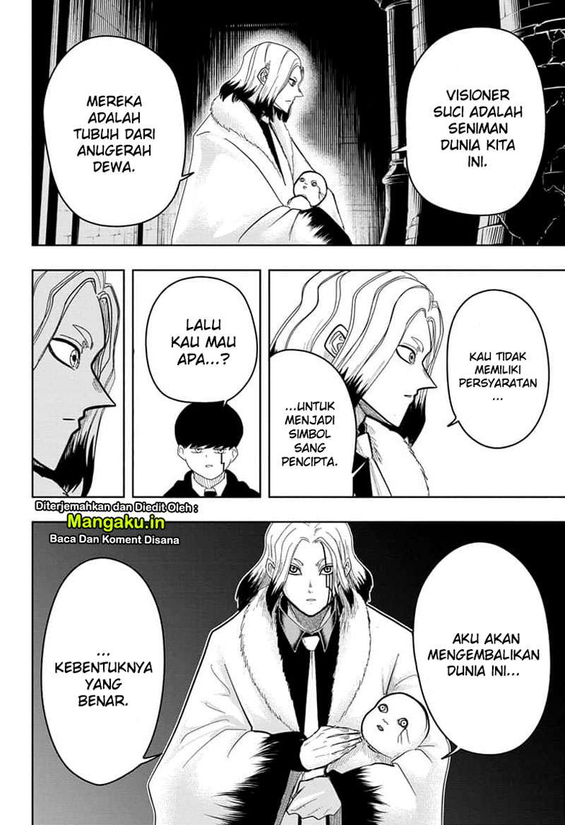 Read Mashle  Magic and Muscles ID Manga Online