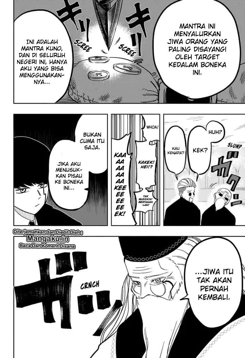 Read Mashle  Magic and Muscles ID Manga Online