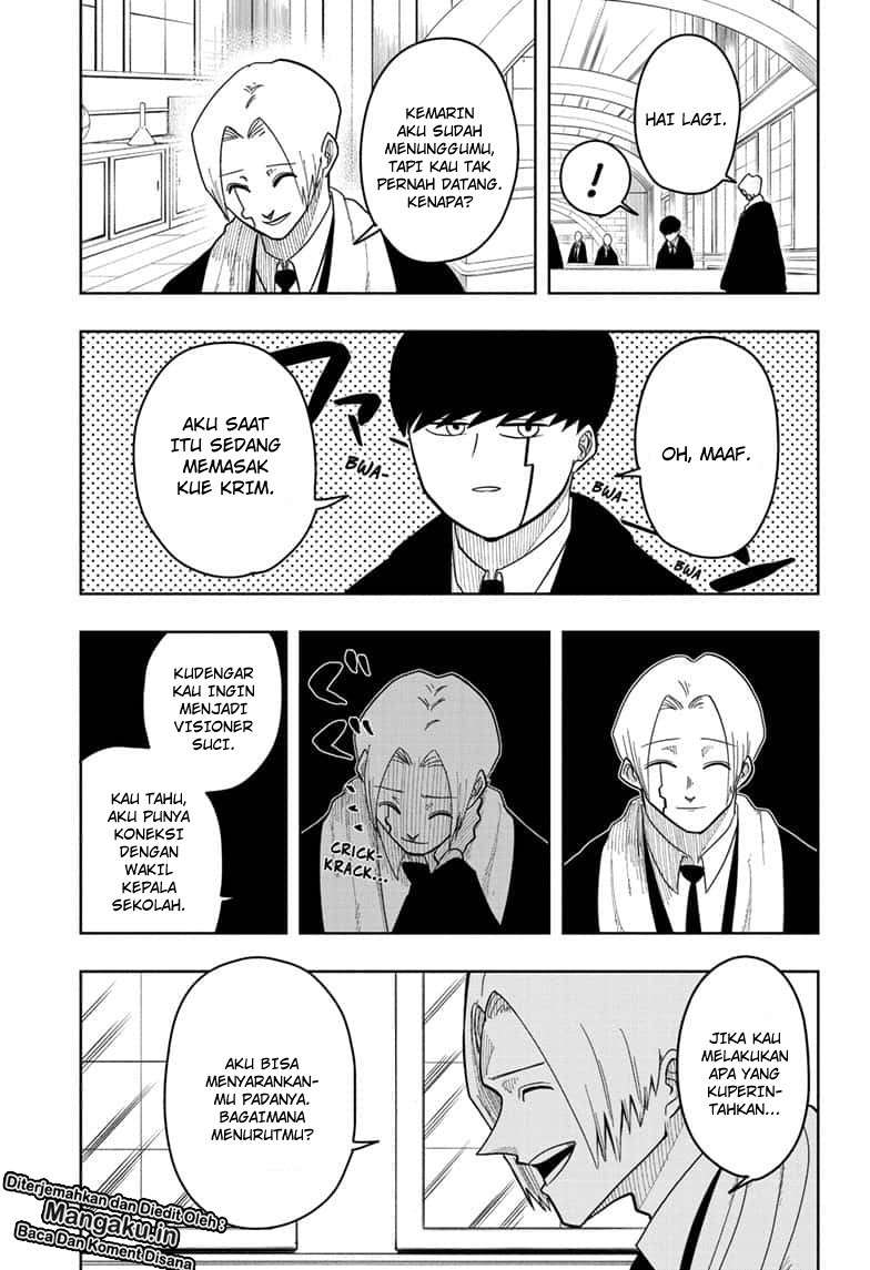 Read Mashle  Magic and Muscles ID Manga Online