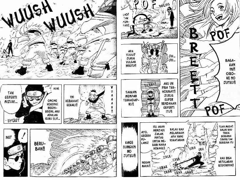 Read Naruto ID Manga Online