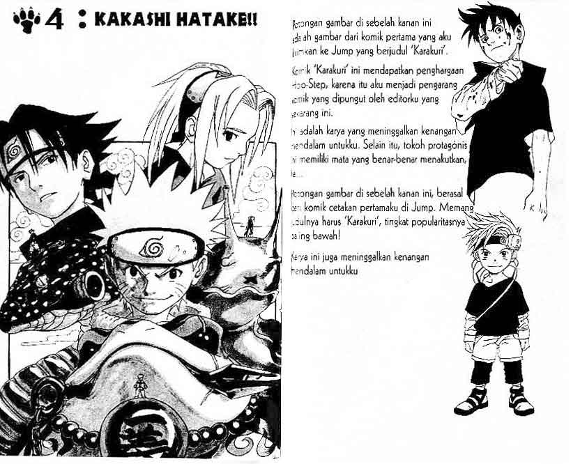 Read Naruto ID Manga Online