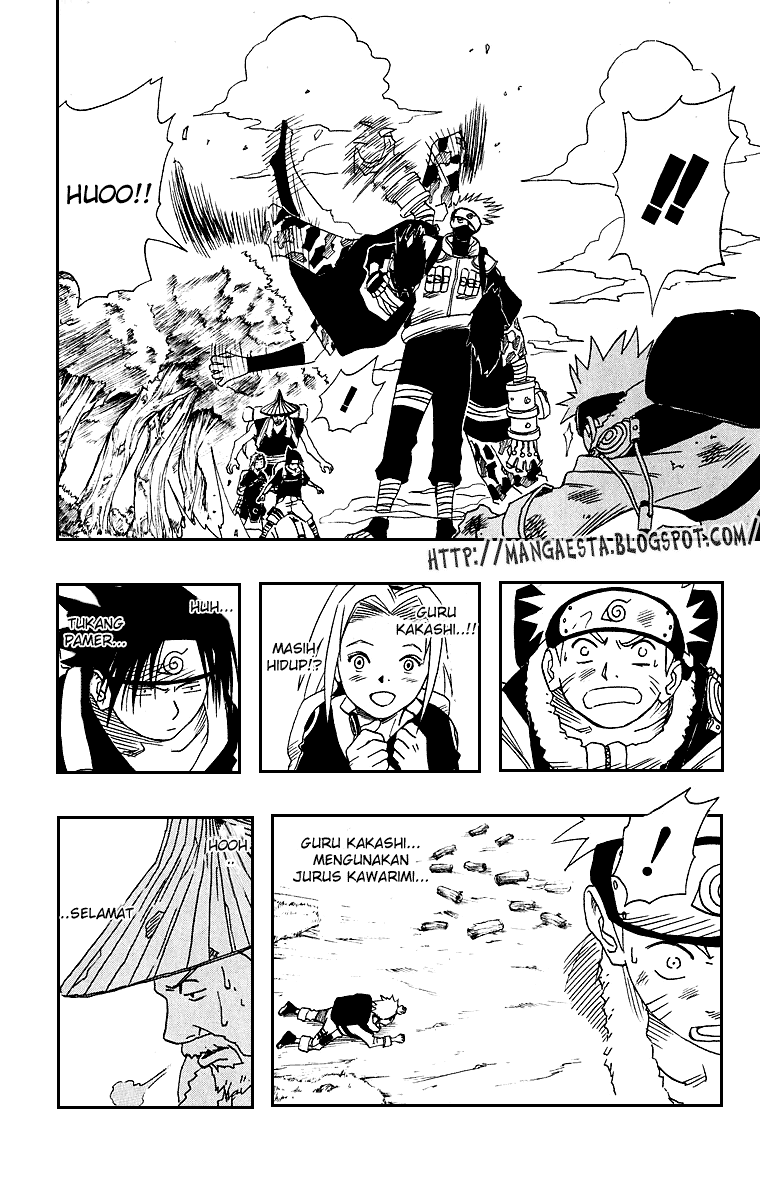 Read Naruto ID Manga Online