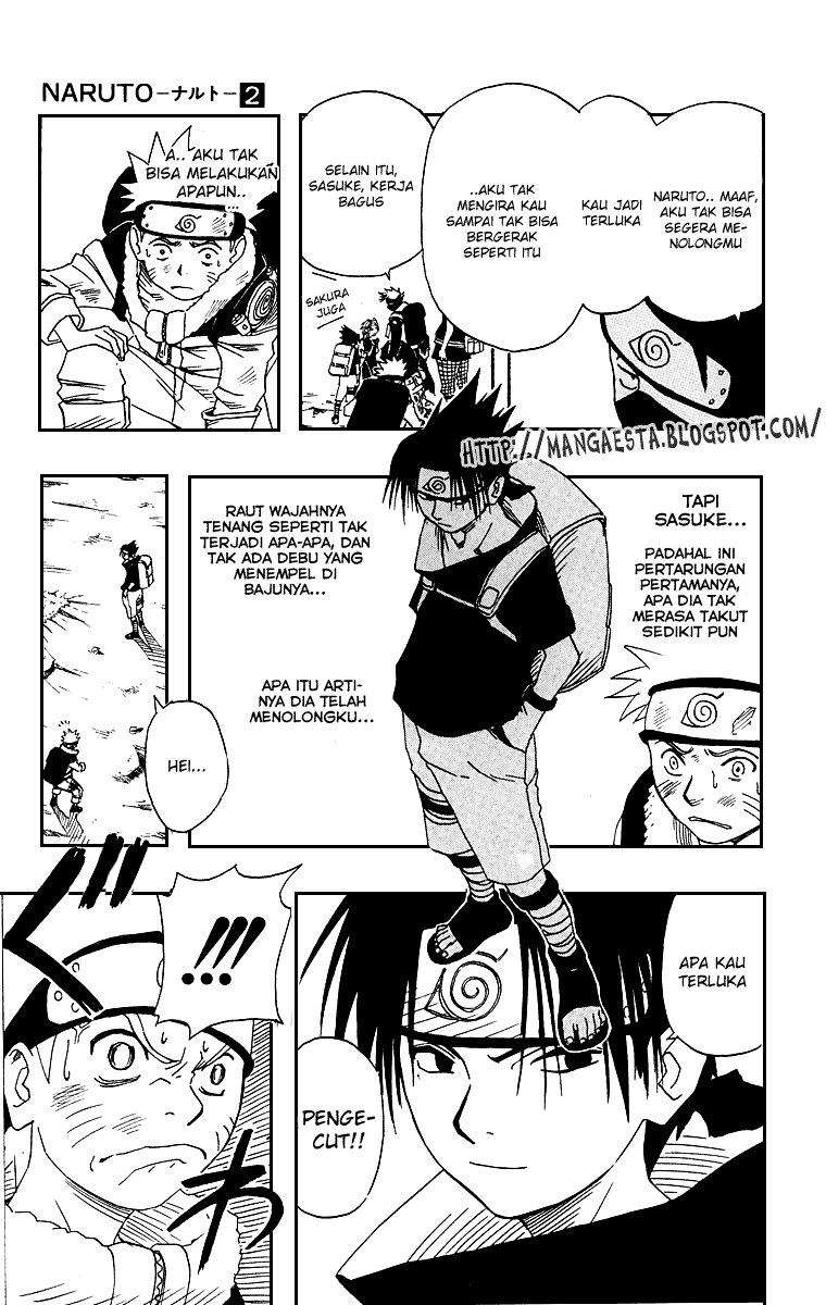 Read Naruto ID Manga Online