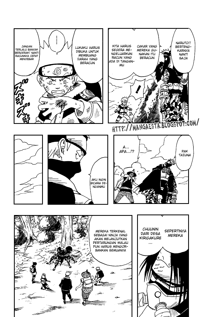 Read Naruto ID Manga Online