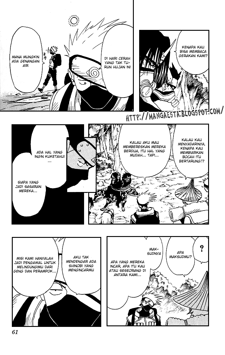 Read Naruto ID Manga Online