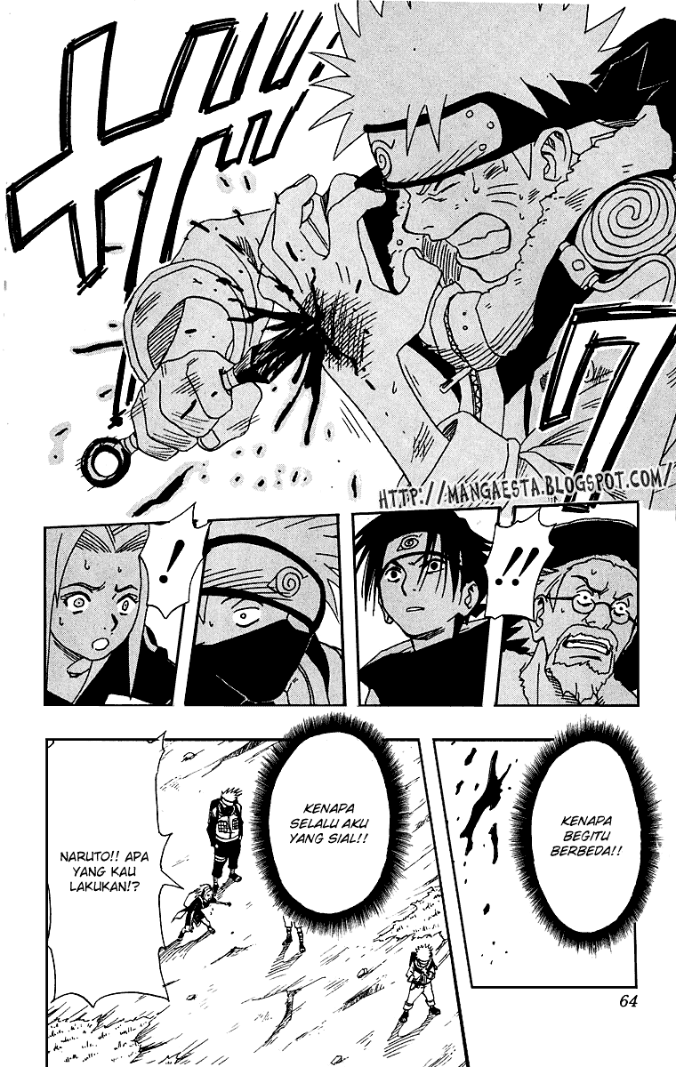 Read Naruto ID Manga Online