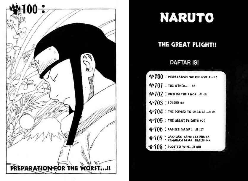 Read Naruto ID Manga Online