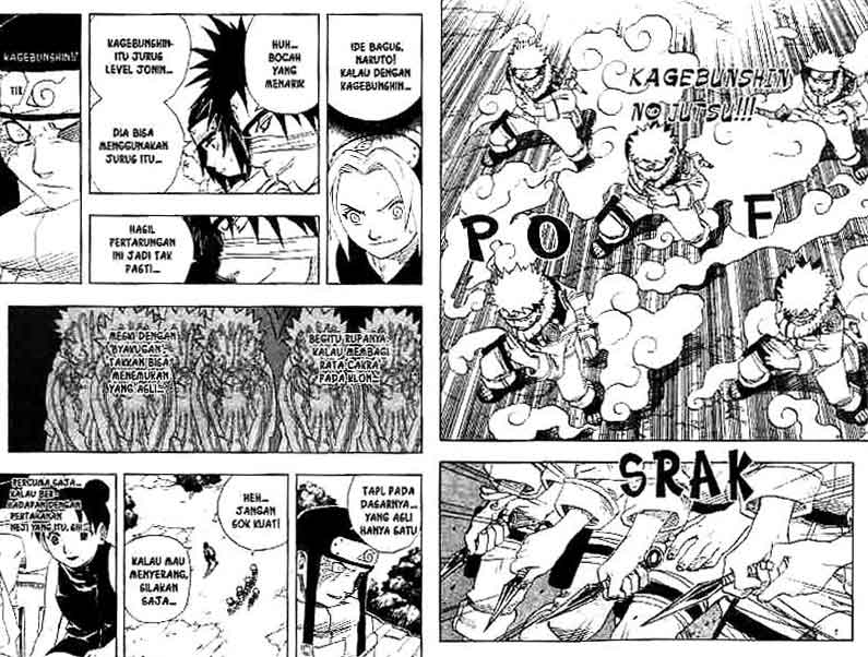 Read Naruto ID Manga Online