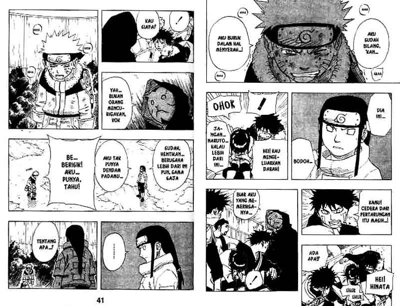 Read Naruto ID Manga Online