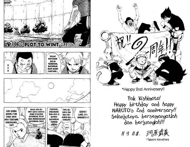 Read Naruto ID Manga Online