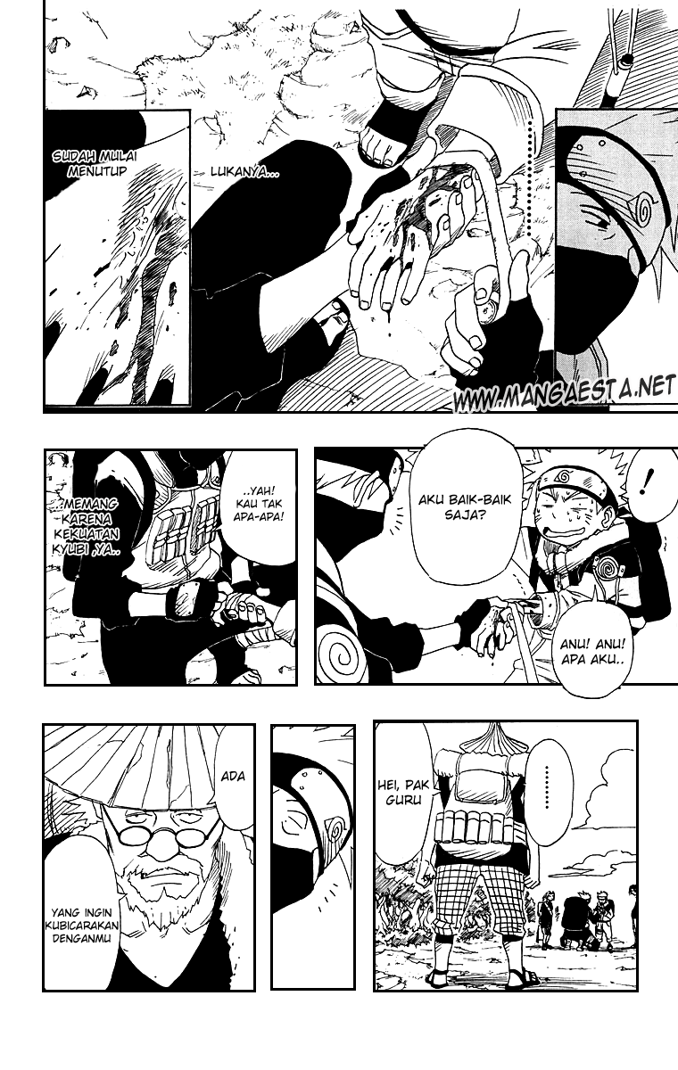 Read Naruto ID Manga Online