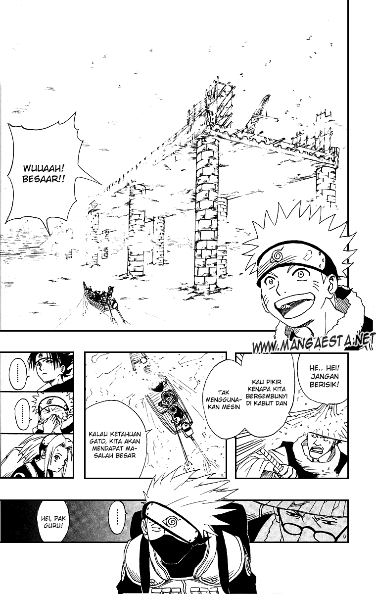 Read Naruto ID Manga Online