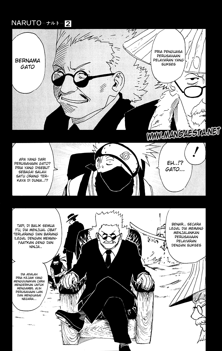 Read Naruto ID Manga Online