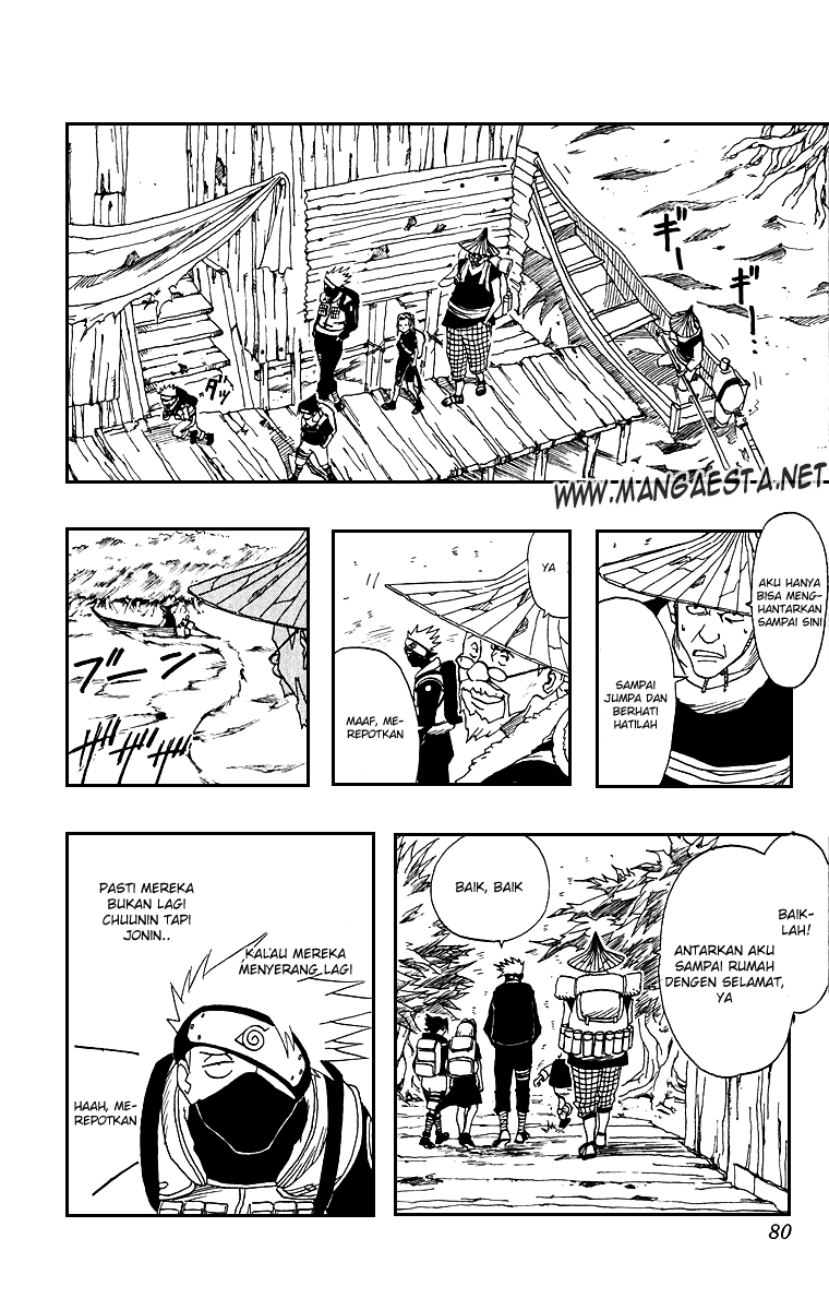 Read Naruto ID Manga Online