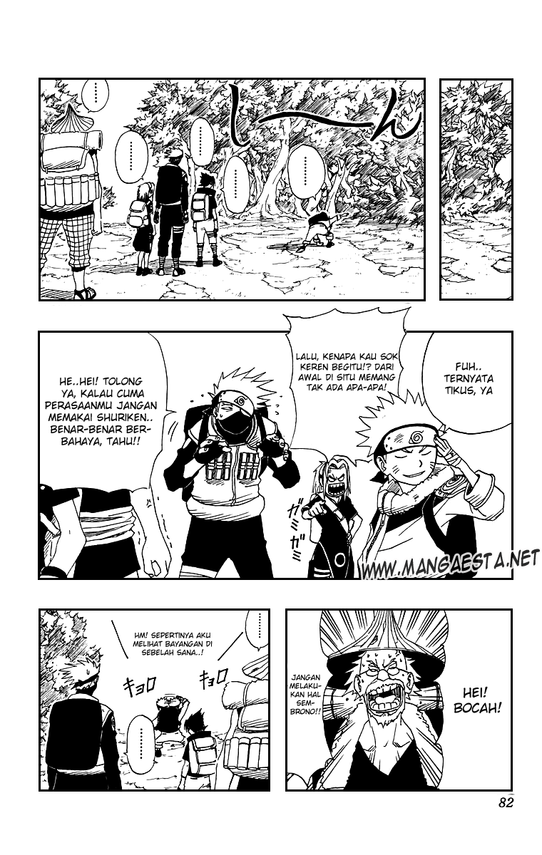 Read Naruto ID Manga Online