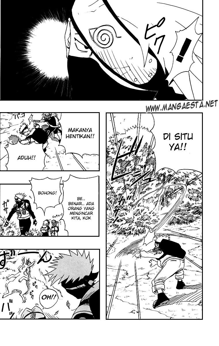 Read Naruto ID Manga Online