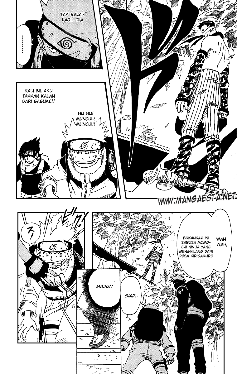 Read Naruto ID Manga Online
