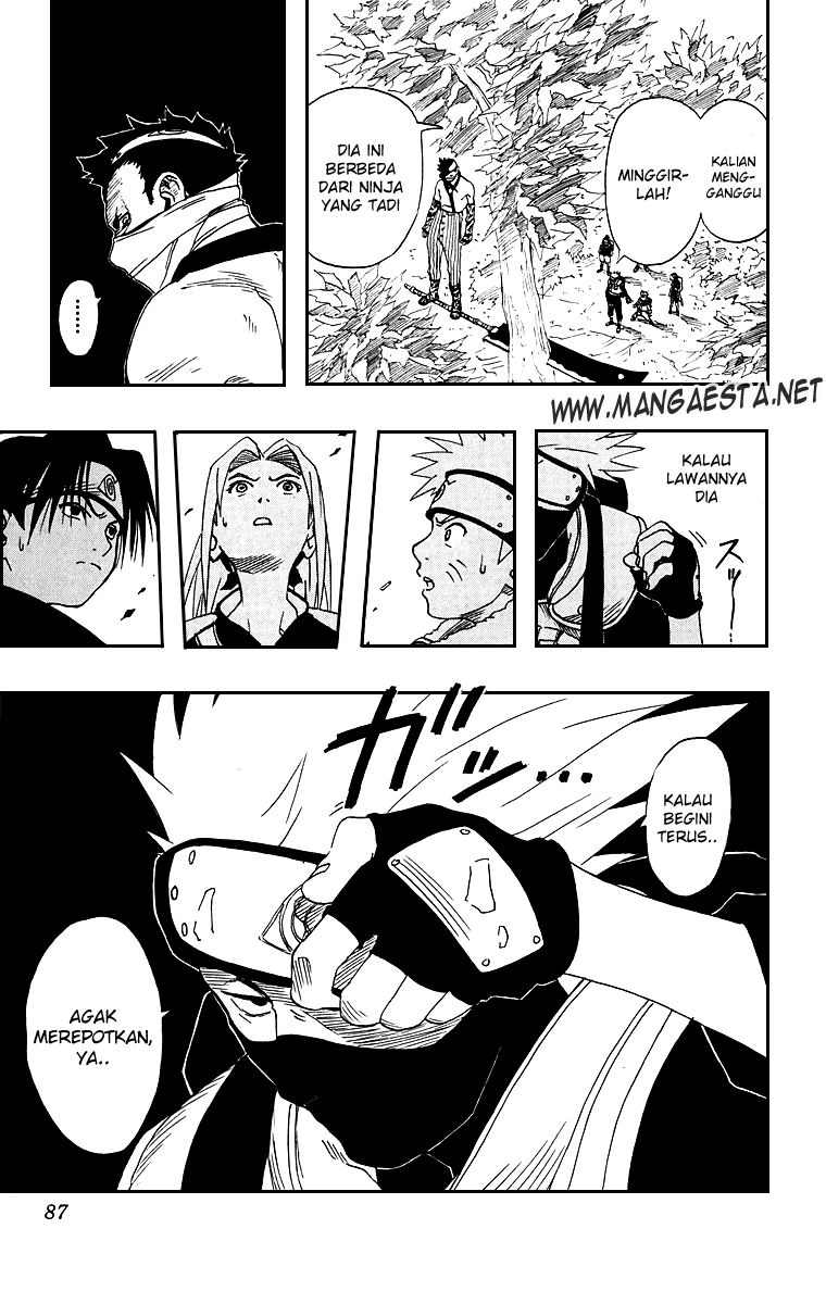 Read Naruto ID Manga Online